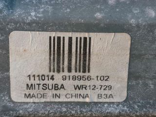 1141369 918956102 elevalunas del izq lander evoque