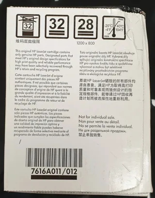 Pack 2 Toners HP LaserJet 12A Q2612AD