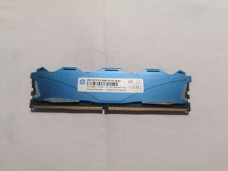 Memoria RAM HP DDR4 8GB 3000MHz