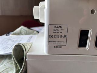 Máquina de Coser Singer Blanca