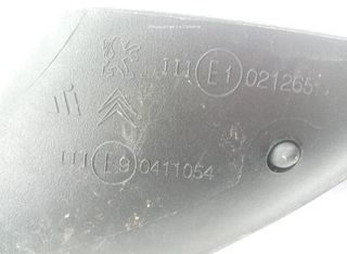 Retrovisor derecho citroen c-elysee 1.6 21285653