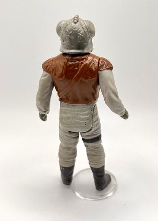 Star Wars Vintage Figura