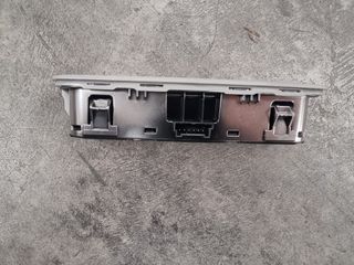 Luz interior trasera Audi Q3