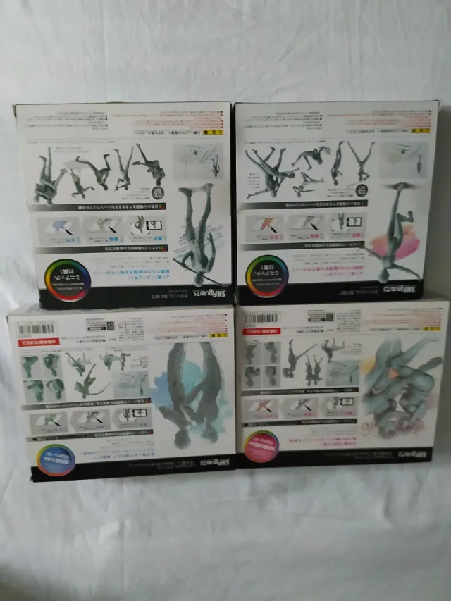 Pack 4 Cajas SHFiguarts Body Kun/Chan DX Set
