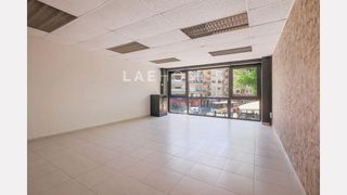 Oficina en venta en Catalunya - Fontetes en Cerdanyola del Vallès
