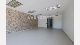 Oficina en venta en Catalunya - Fontetes en Cerdanyola del Vallès