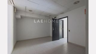 Oficina en venta en Catalunya - Fontetes en Cerdanyola del Vallès