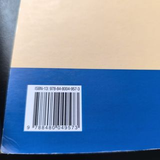 Pack Uned: Fundamentos de Programación + Prácticas