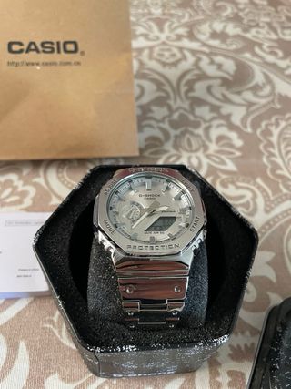 Reloj Casio G-Shock Plateado