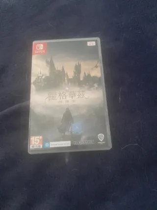 Hogwarts Legacy Nintendo Switch Juego