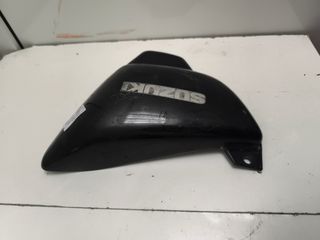 Tapa Derecha Suzuki Marauder 250/125