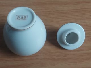 Mini vaso Kutani vintage - ceramica / porcellana