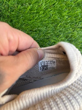 Adidas NMD S1 Beige/Blanco