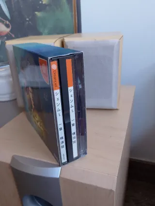 Shenmue para Sega Dreamcast (Japón) limited