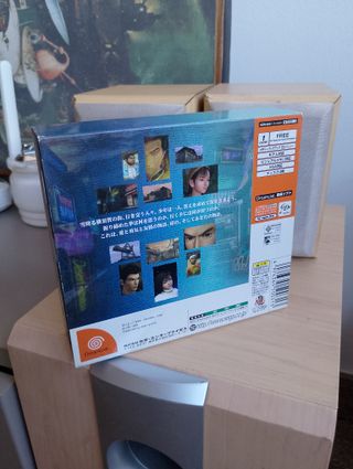 Shenmue para Sega Dreamcast (Japón) limited