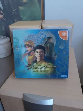 Shenmue para Sega Dreamcast (Japón)