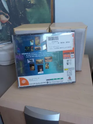 Shenmue para Sega Dreamcast (Japón)