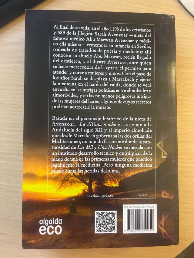 La última noche (Spanish Edition)