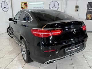 Mercedes-Benz GLC Coupé 2018