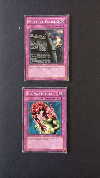 Yu-Gi-Oh MIY 1° Edizione