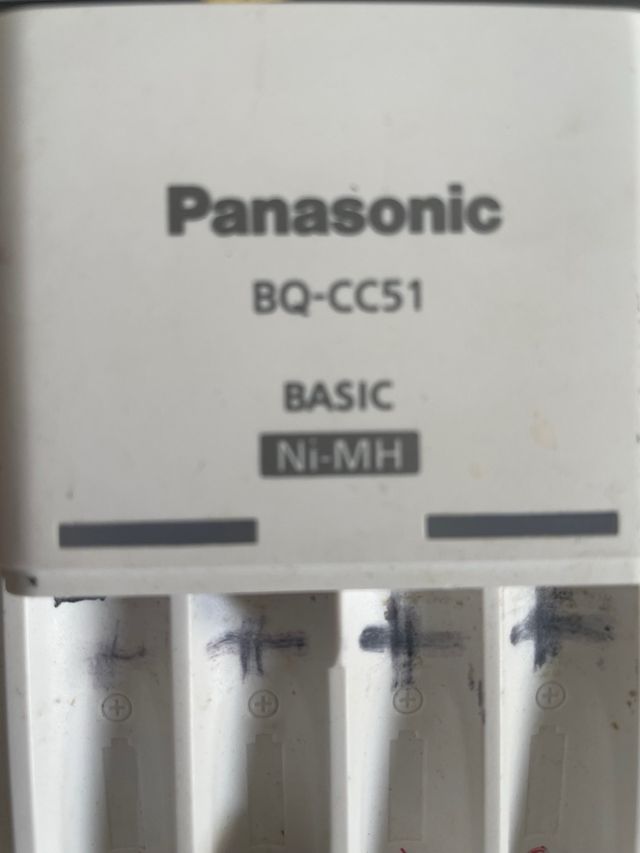 Caricatore Ni-MH Panasonic BQ-CC51