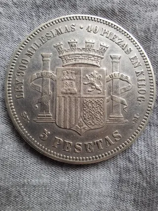 Moneda 5 Pesetas Plata 1870