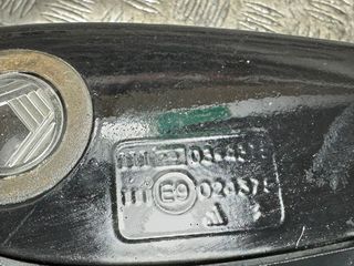 Retrovisor Derecho C4 Grand Picasso