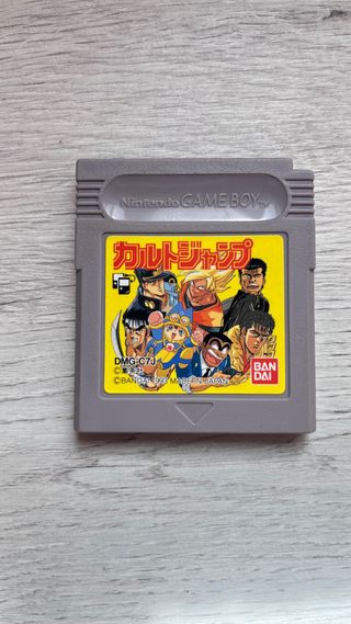 Cult Jump Game Boy Japonés DMG-C7J