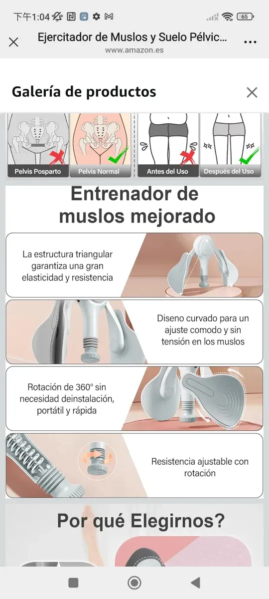 Ejercitador Muslos y Suelo Pélvico Mujeres