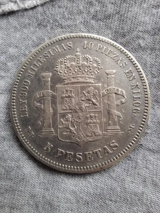 Moneda 5 Pesetas Plata Alfonso XII 1876
