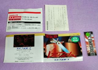 Virtual Boy Nintendo Shooter Japonés