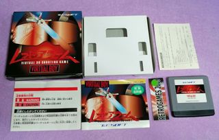 Virtual Boy Nintendo Shooter Japonés
