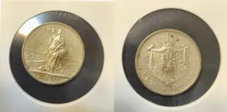 Moneda Antigua 2 Ptas