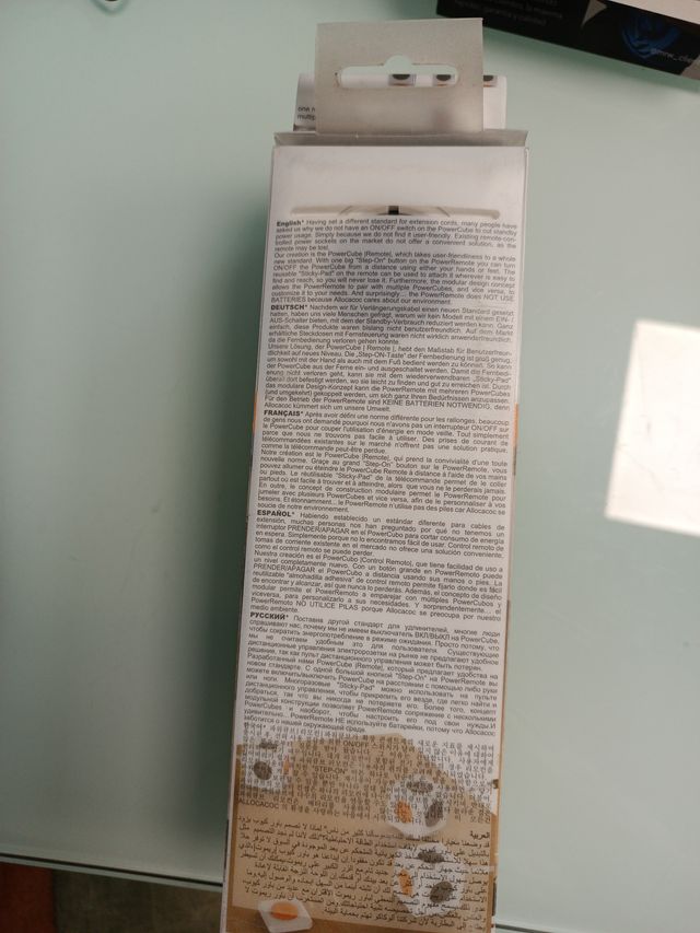 PowerCube Extended Remote 1.5m Cable