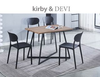 mesa y sillas de comedor, cocina, salón