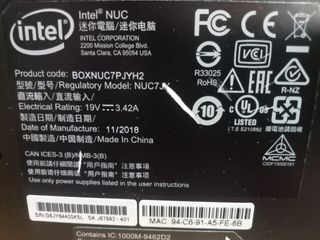 Intel NUC Kit NUC5PGYH