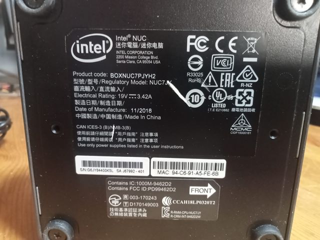 Intel NUC Kit NUC5PGYH