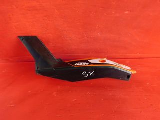 SCOCCA CODONE POSTERIORE SINISTRO KTM DUKE 125 