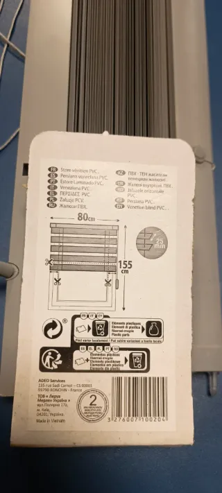Tenda veneziana in PVC 80x155cm grigia