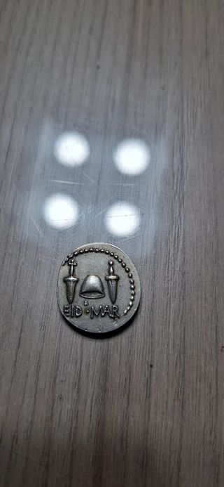 Moneta Romana Antica