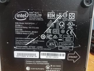 Intel NUC Kit NUC5PGYH