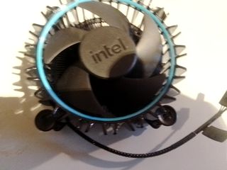 Disipador Intel LGA 1700