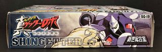 Aoshima Shin Getter 2 Anime Exp. Limited