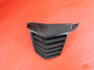 SCOCCA BOCCHETTA ANTERIORE KTM DUKE 125 ABS 