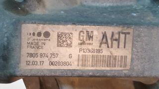 CREMALLERA DIRECCION OPEL ASTRA J BERLINA 5P