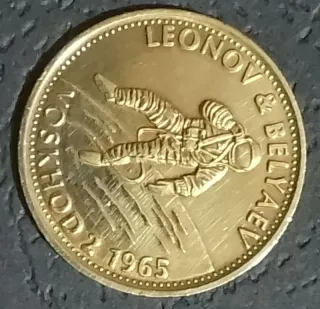 2 Medaglie Shell Voli Storia 1958-1965