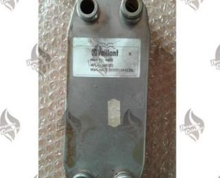 INTERCAMBIADOR PLACAS VAILLANT VMW ES 282-5 R2