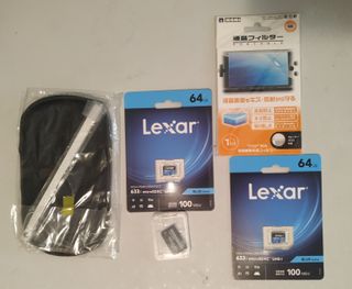 Lote PSP: Filtro Pantalla HORI + 2x Lexar 64GB