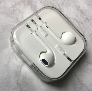 Auriculares Apple Blancos con Cable
