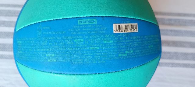 Balón voleibol ALLSIX V 100
Precisa hinchar 
